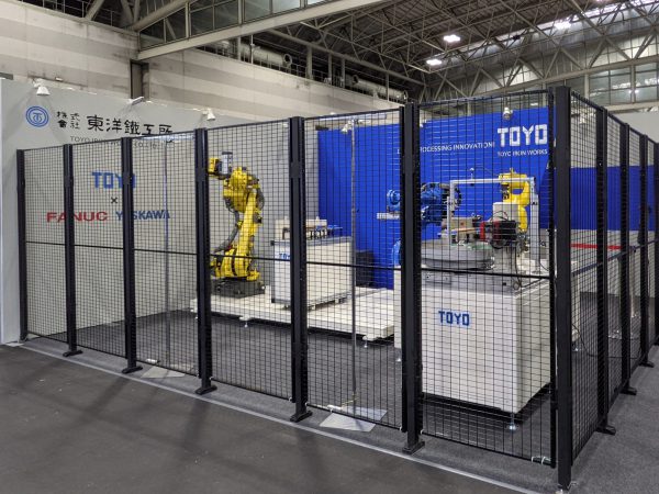 製品案内 | 株式会社 東洋鐵工所